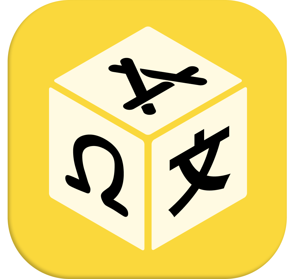 Cube - AI App Localization
